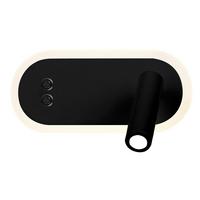 Wandleuchte 22-75796 - Schwarz, Design, Metall (13/29/9.5cm)