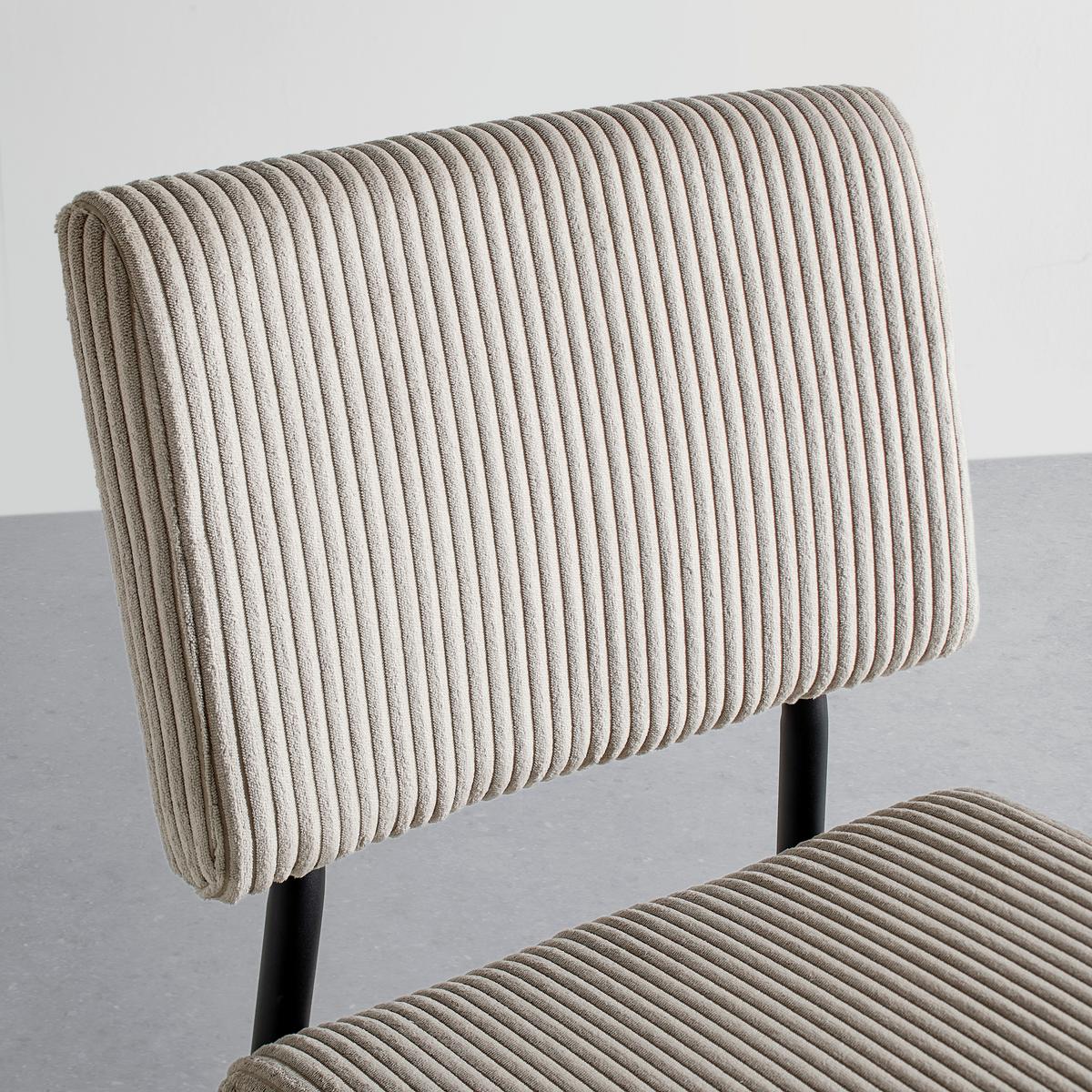 Stolička béžová - čierna/béžová, Modern, kov/drevo (56/85/47cm) - Bessagi Home