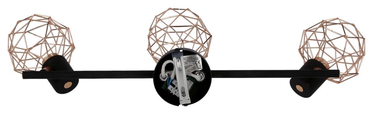 Strahler 93-66640 - Basics, Metall (11/59/17cm)