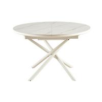 Esstisch Weiß B: 120-160 Cm - Weiß, MODERN, Keramik/Holzwerkstoff (120-160/120/76cm) - Livetastic