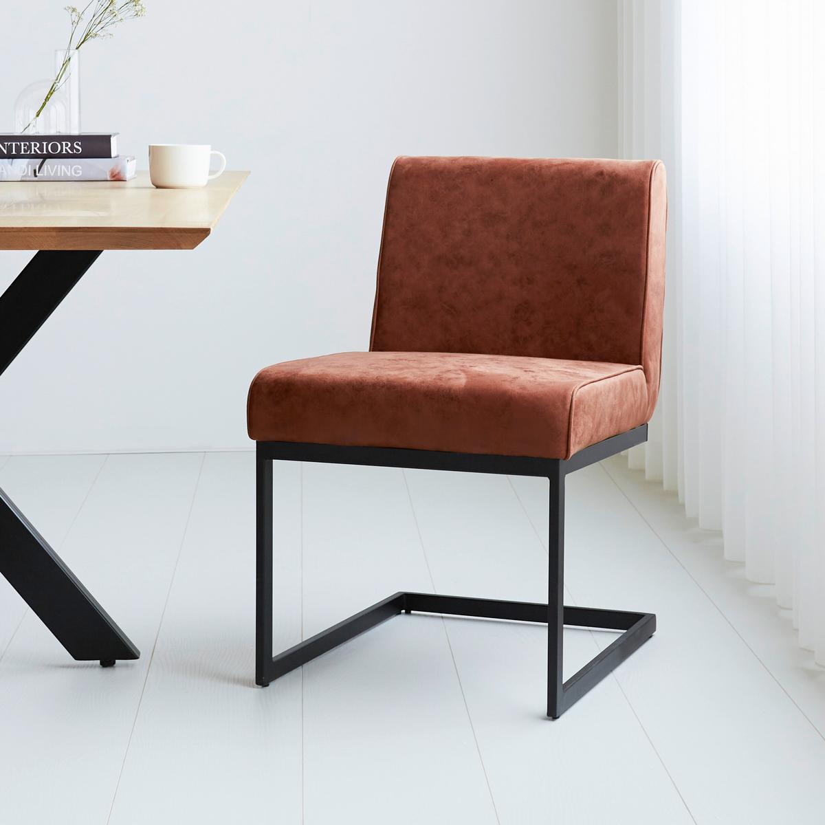 Schwingstuhl-set Benji Cognac - Cognac, KONVENTIONELL, Textil/Metall (53/81/61cm) - MID.YOU