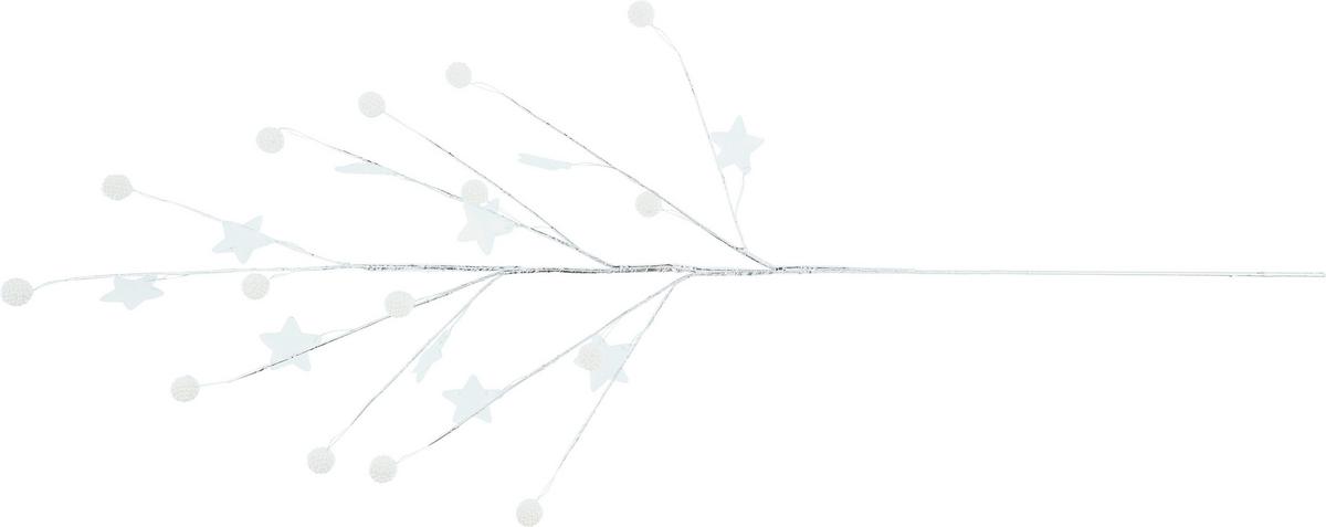 Kunstblume Dairina Weiß H: Ca. 70cm, Kunststoff/metall - Silberfarben/Weiß, Basics, Kunststoff/Metall (10/1/70cm) - Luca Bessoni