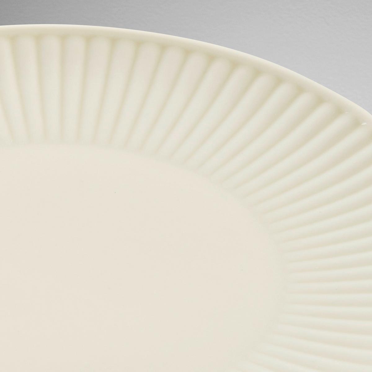 Kávový servis 18-dielny - viacfarebná, Modern, keramika (31/31/31,5cm) - Mömax