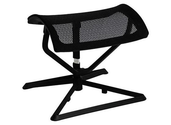 Bürohocker Ottomann B: 43 cm Schwarz - Schwarz, Basics, Textil/Metall (43/46/33cm) - Livetastic Bürohocker Ottomann B: 43 cm Schwarz - Schwarz, Basics, Textil/Metall (43/46/33cm) - Livetastic