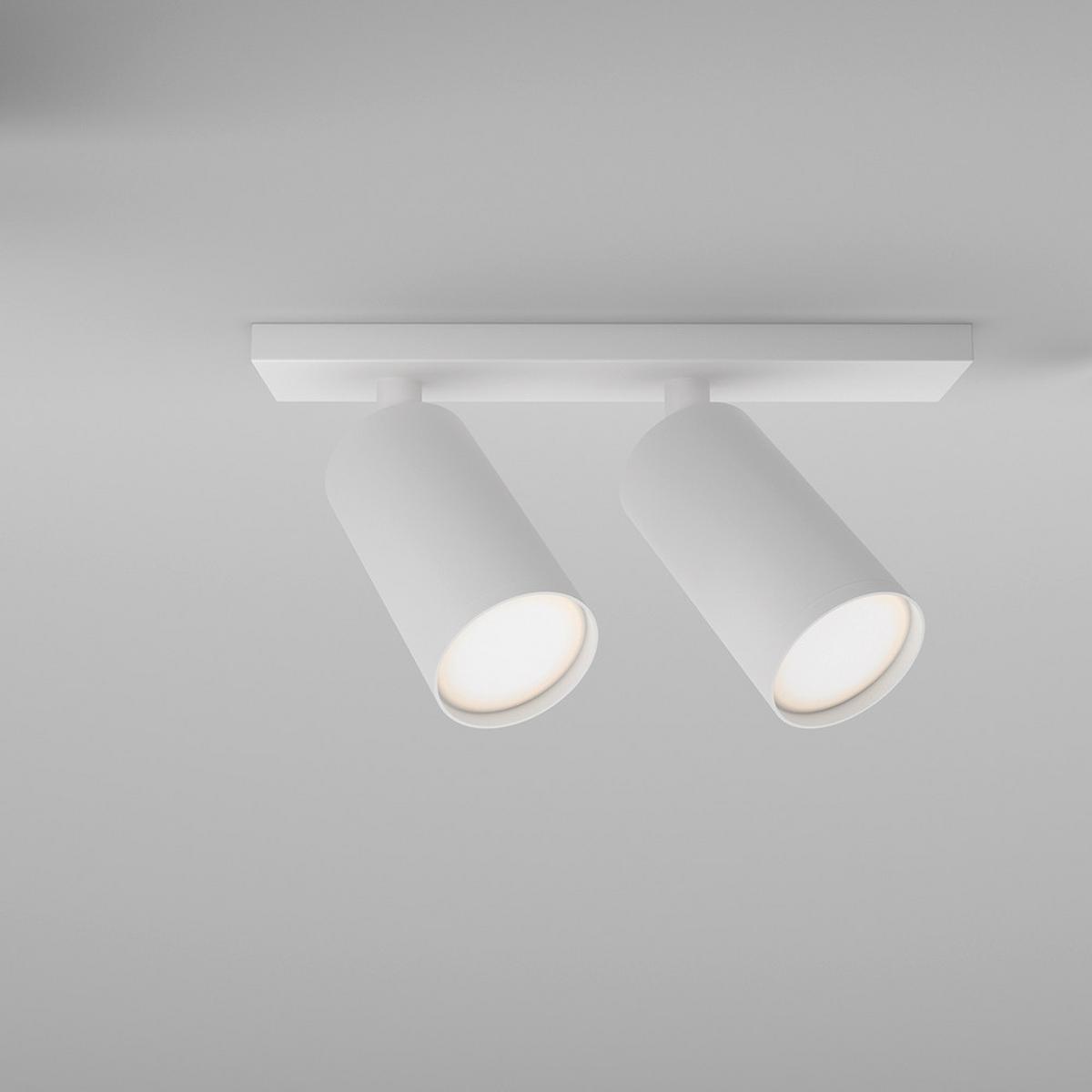 Deckenleuchte Focus S - Weiß, MODERN, Metall (34,4/6/12cm) - MAYTONI