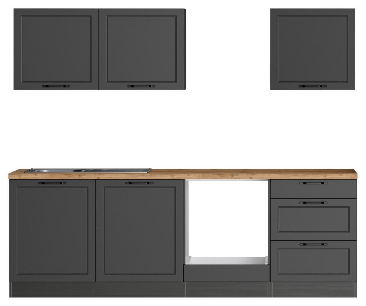 Küchenzeile Meran ohne Geräte B: 240 cm Grau/Eiche Dekor - Eiche Wotan/Grau, LIFESTYLE, Holzwerkstoff (240cm) - Held