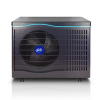 Wärmepumpe Wärmepumpe - Grau, KONVENTIONELL, Kunststoff (85,8/38,3/64,8cm) - Gre