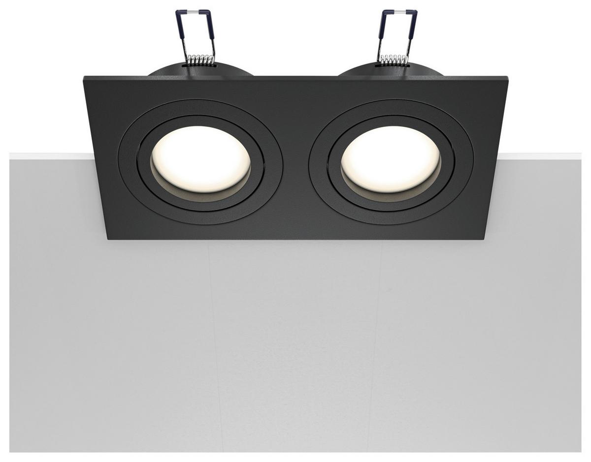 Strahler Atom - Schwarz, Basics, Metall (9,2/2,5/17,5cm) - MAYTONI