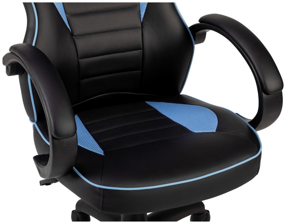 Chefsessel Speedy Blau/Schwarz B: 62 cm - Blau/Schwarz, Trend, Kunststoff/Textil (62/120/69cm)