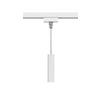 Schienensystem Duoline Adapter 703531 Weiß - Weiß, Basics, Kunststoff (6/34,5/3cm) - Trio Leuchten