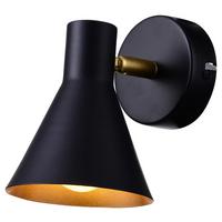 Wandleuchte 21-70968 - Schwarz, Basics, Metall (10/13/14cm)
