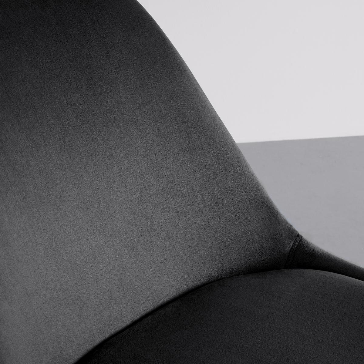 Židle ze sametu Mia - černá - černá, Moderní, kov/textil (45/84/55cm) - P & B