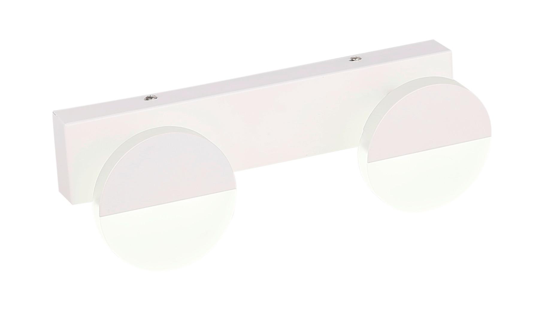 Wandleuchte Sing - Weiß, Design, Metall (12/30/10cm)