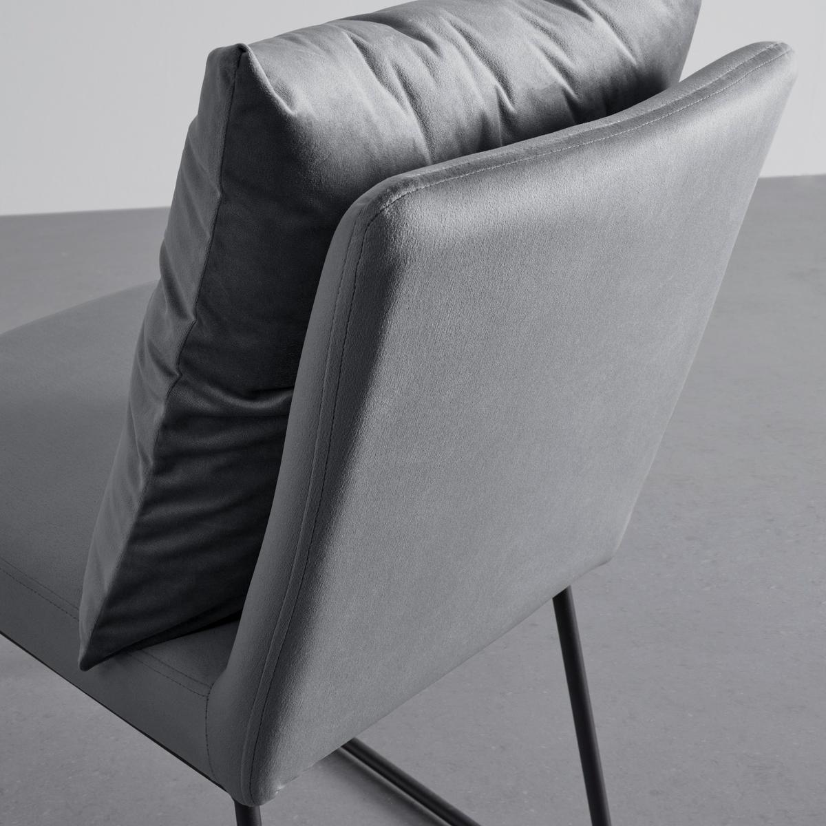 Stolička zo zamatu Bono sivá - čierna/sivá, Modern, kov/drevo (44/90/58cm) - Bessagi Home