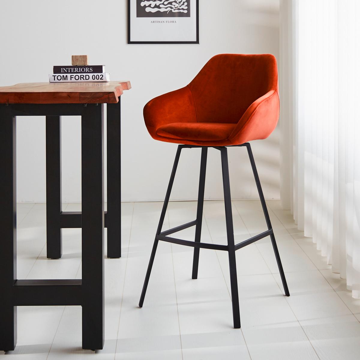 Barhocker-Set Casper Rostfarben B: 55 cm - Rostfarben/Cognac, MODERN, Textil/Metall (55/109/57cm) - MID.YOU