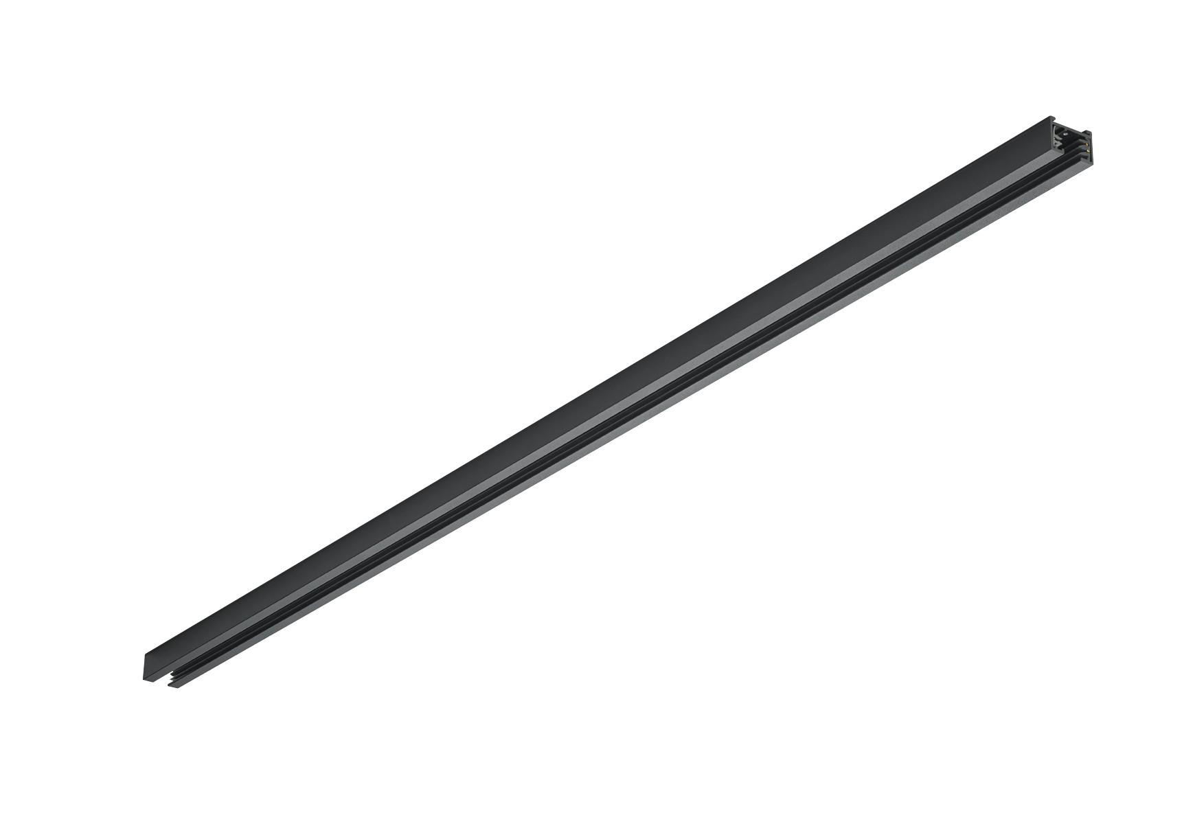 Schienensystem 700332 Duoline Schiene - Schwarz, Basics, Metall (3/2/160cm) - Trio Leuchten