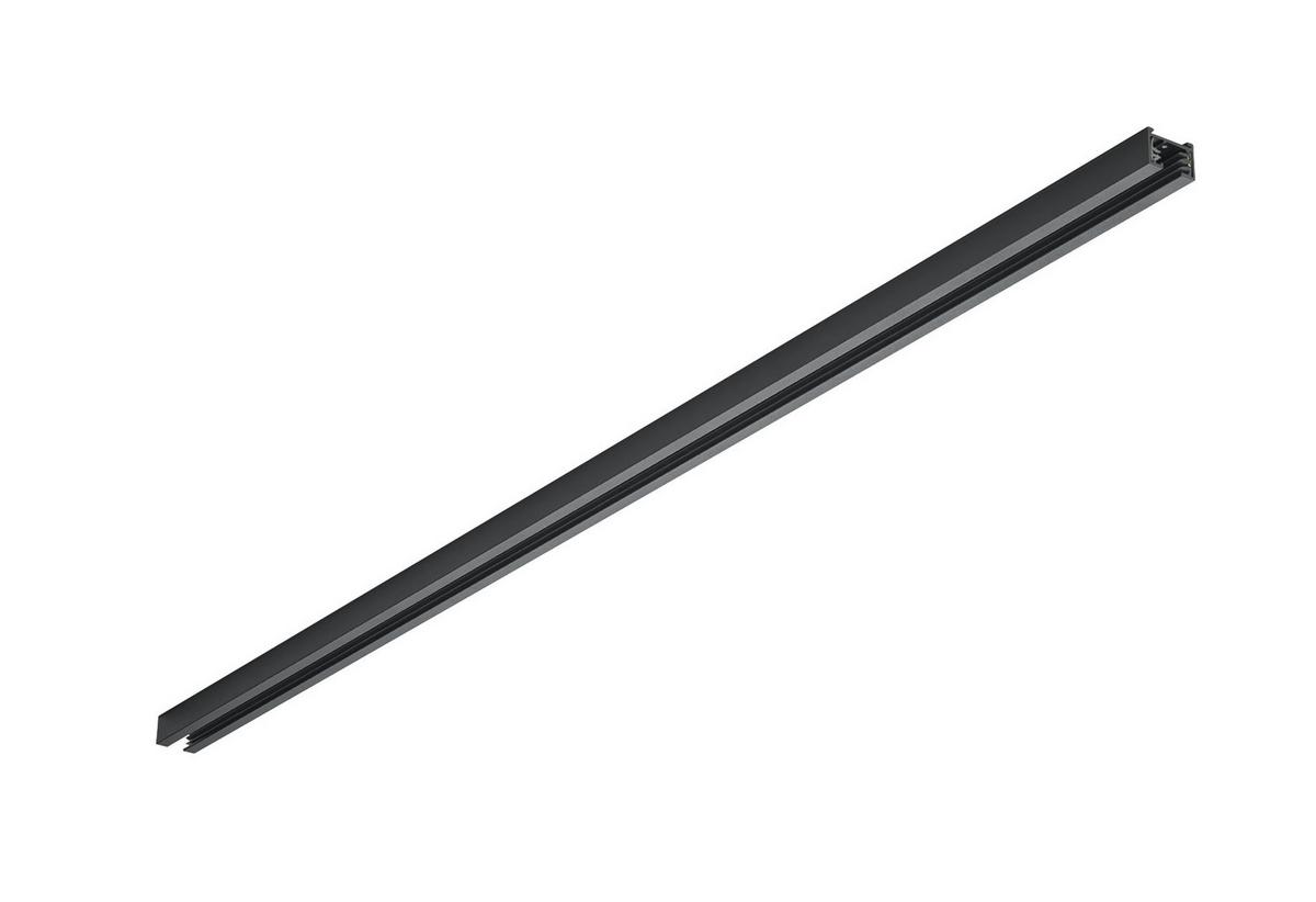 Schienensystem 700332 Duoline Schiene - Schwarz, Basics, Metall (3/2/160cm) - Trio Leuchten