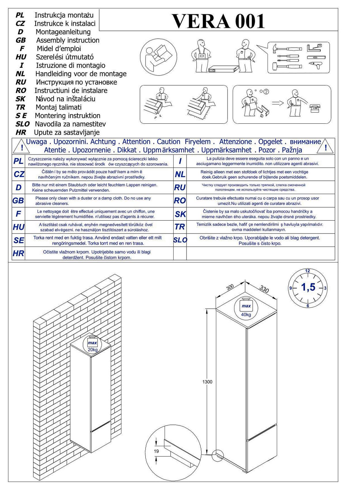 Hochschrank Vera Schwarz B: 30cm - Schwarz/Grau, Design, Holzwerkstoff (30/130/33cm) - Livetastic