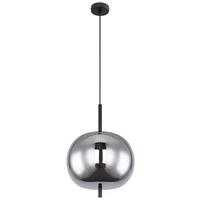 Hängeleuchte Blacky H: 120 Cm 1-Flammig, Mit Rauchglas - Schwarz, Basics, Glas/Metall (30/120cm) - Globo