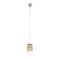 Hängeleuchte 49201 Vintage - Basics, Glas/Metall (12/110cm) - Eglo
