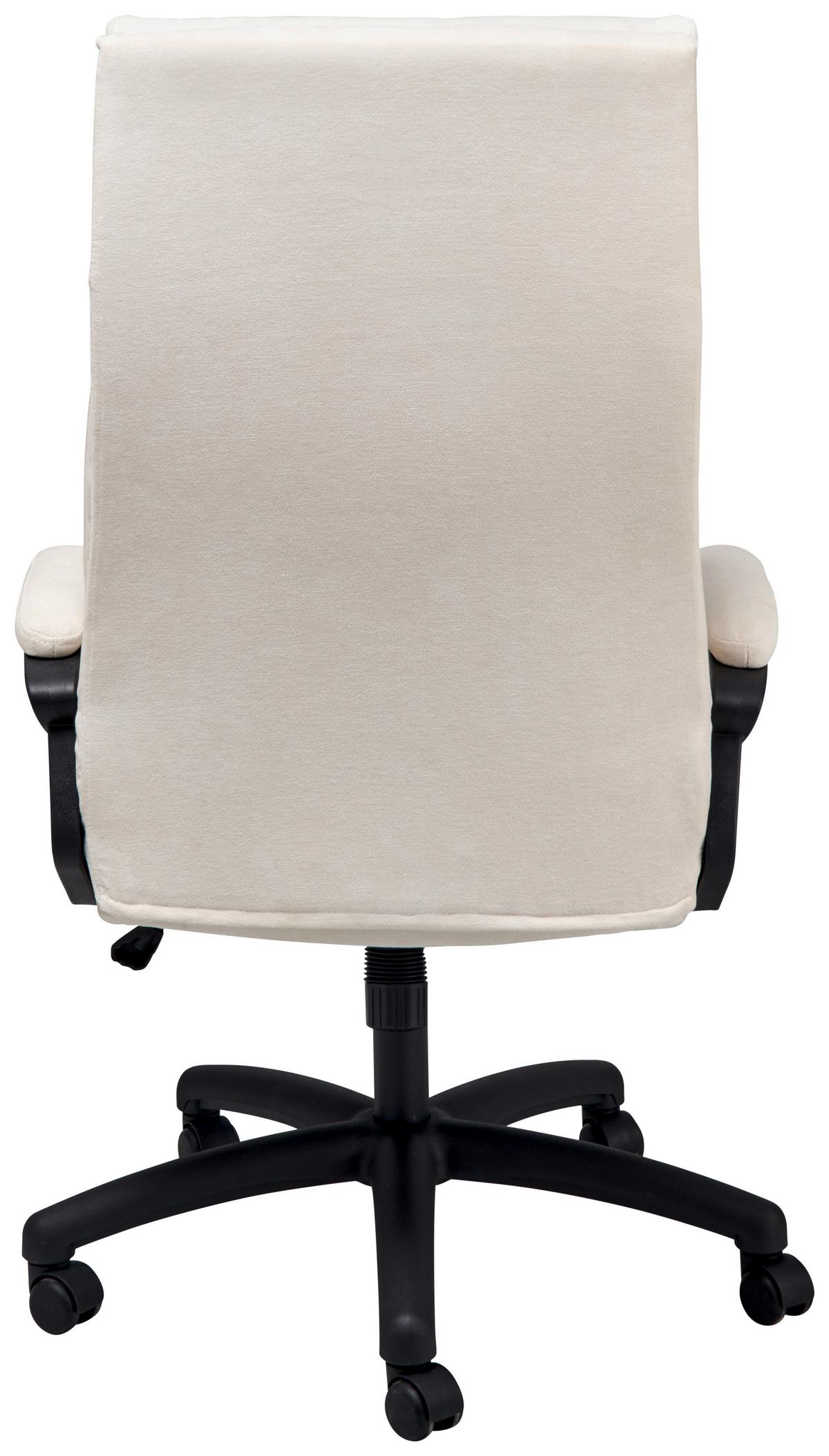 Chefsessel Pisa - Beige/Schwarz, LIFESTYLE, Holz/Kunststoff (66/114-122/71cm) - MID.YOU