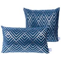 Zierkissen Prisma 30/45x50/45 cm Polyester Blau/Silberfarben - Blau/Silberfarben, KONVENTIONELL, Textil (30x45/50x45cm)