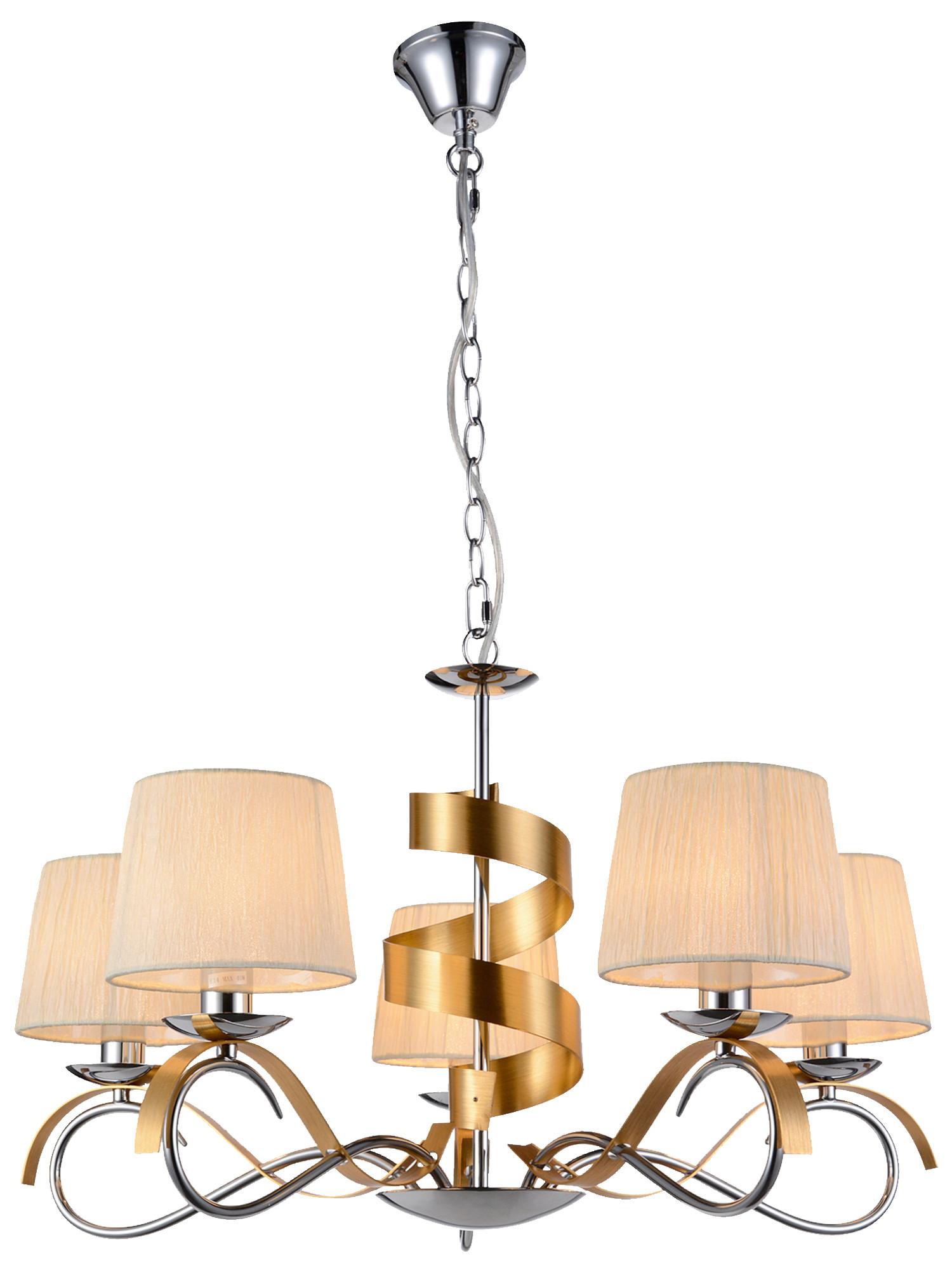 Pendelleuchte 35-23445 Denis - Chromfarben/Goldfarben, KONVENTIONELL, Kunststoff/Metall (68/68/100cm)