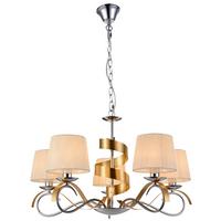 Pendelleuchte 35-23445 Denis - Chromfarben/Goldfarben, KONVENTIONELL, Kunststoff/Metall (68/68/100cm)