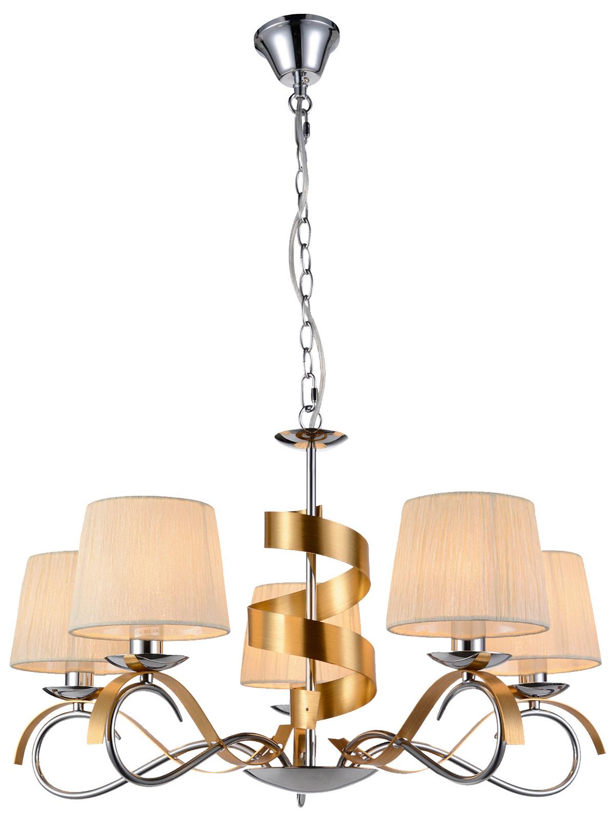 Pendelleuchte 35-23445 Denis - Chromfarben/Goldfarben, KONVENTIONELL, Kunststoff/Metall (68/68/100cm)