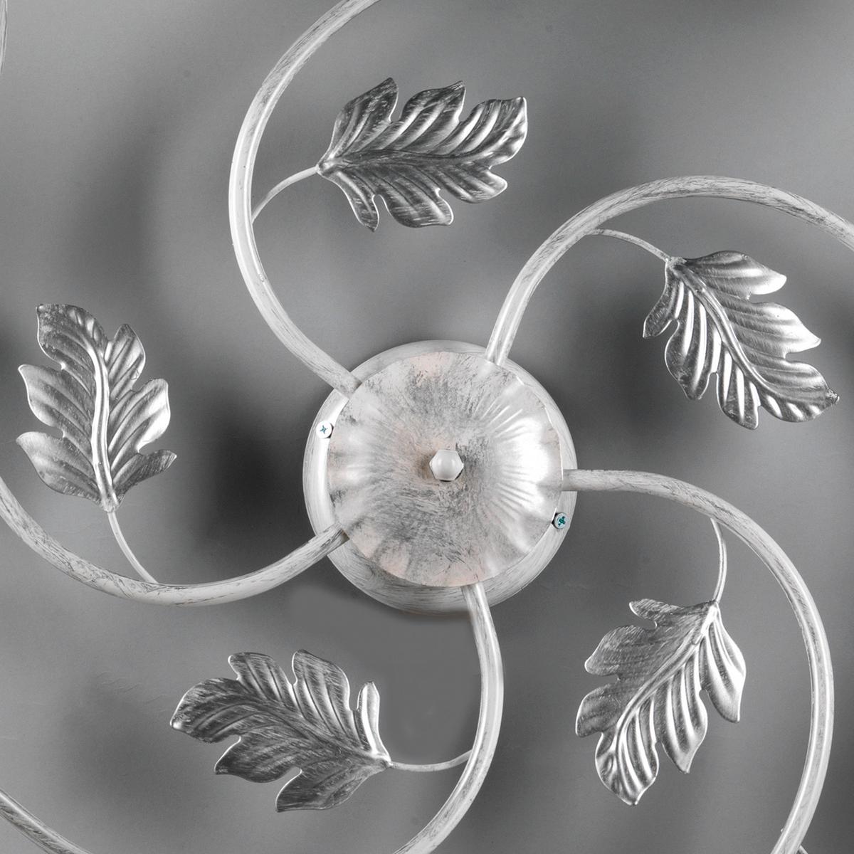 Deckenleuchte 4836/Pl5 - Silberfarben/Weiß, KONVENTIONELL, Glas/Metall (80/20cm)