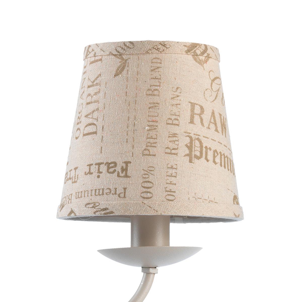 Tischleuchte Polette Creme L: 14 cm - Creme, KONVENTIONELL, Kunststoff/Textil (14/14/34cm)