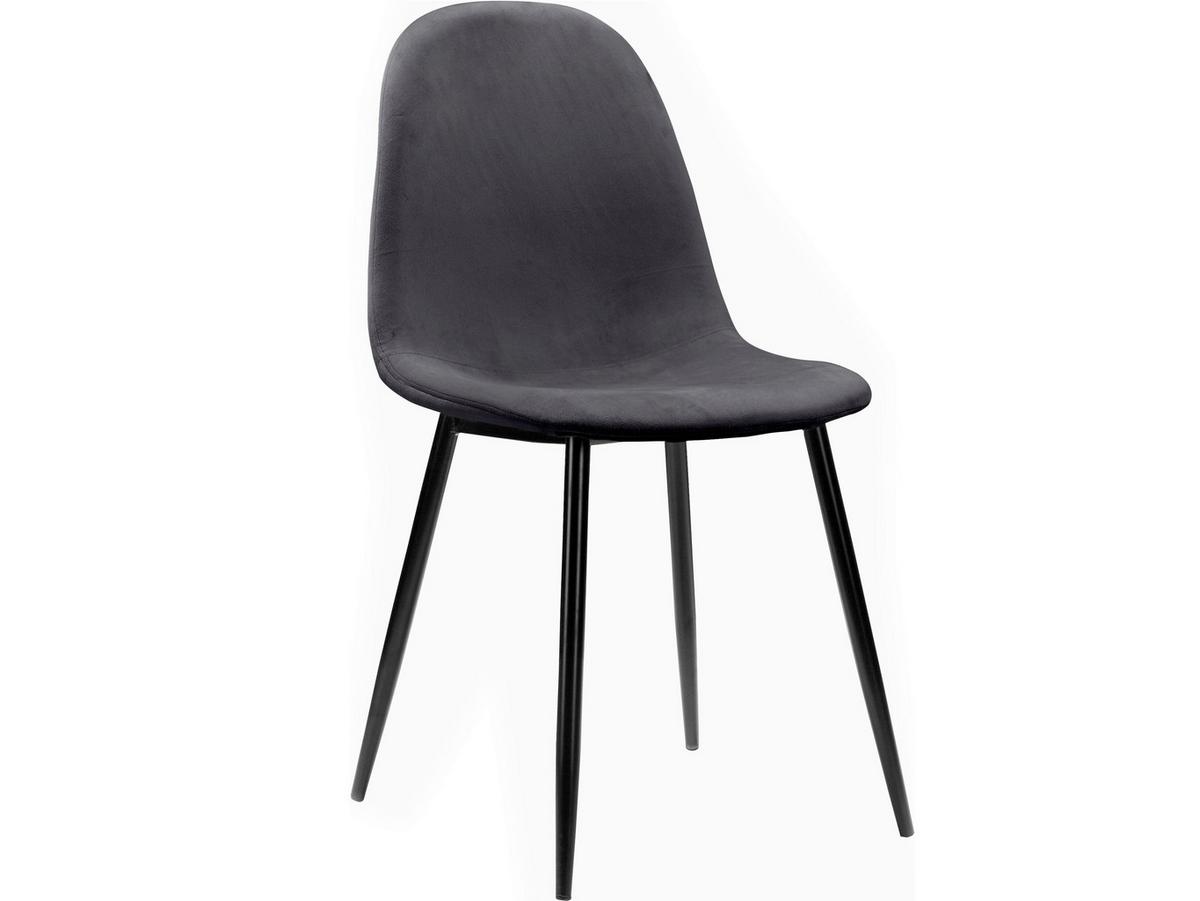 Stuhl-Set Monza Anthrazit/Schwarz B:44cm 2--Teilig - Anthrazit/Schwarz, Design, Textil/Metall (44/87/51cm) - MID.YOU