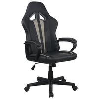 Chefsessel Anna Armstützen Schwarz 140 Kg - Beige/Schwarz, MODERN, Kunststoff/Textil (57/112/57cm)