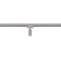Schienensystem-Adapter 703687 Duoline Adapter - Titanfarben, Basics, Kunststoff (6/10/3cm) - Trio Leuchten