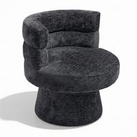 STOLIČKA JULINA - čierna, Modern, drevo/textil (71/74/72cm) - Bessagi Home