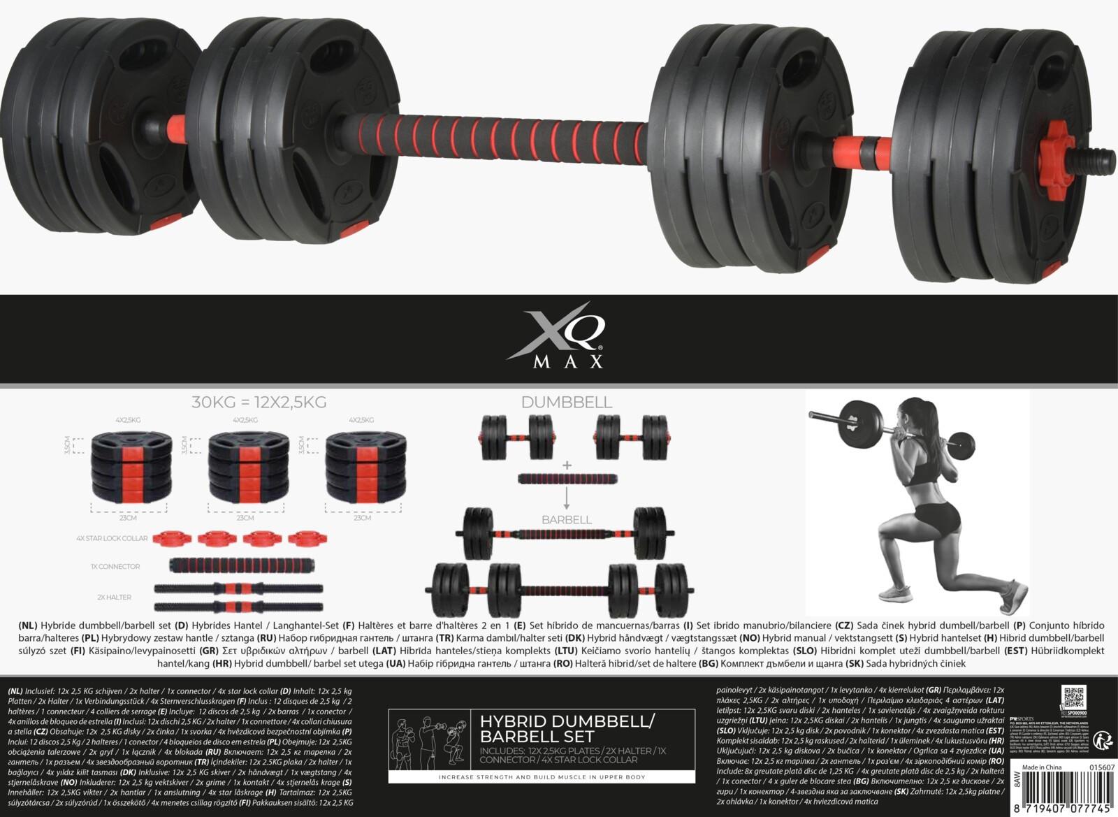 Hantelset Schwarz/Rot 8aw003030 - Rot/Schwarz, Basics, Kunststoff (40cm)