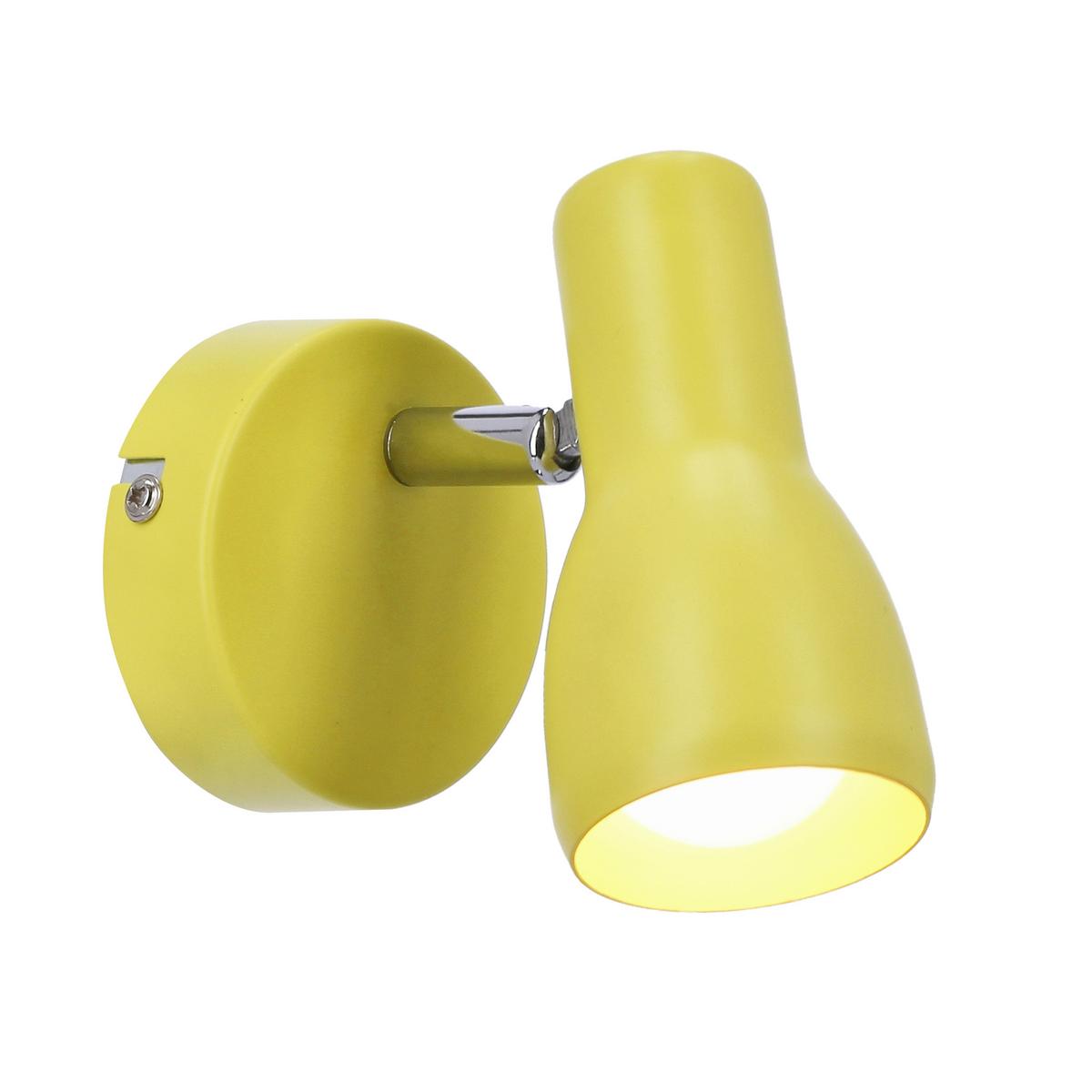Strahler 91-52391 Picardo - Senfgelb, Trend, Metall (8/15/12cm)