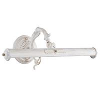 Bilderleuchte Picasso - Weiß, Trend, Metall (17,1/44,5/20,9cm) - MAYTONI