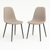 Stuhl-set Stockholm Braubraun B: 44 Cm - Graubraun/Schwarz, MODERN, Textil/Metall (44/86/54cm) - MID.YOU