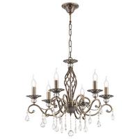 KRONLEUCHTER GRACE - Messingfarben, Trend, Glas/Metall (63/56cm) - MAYTONI