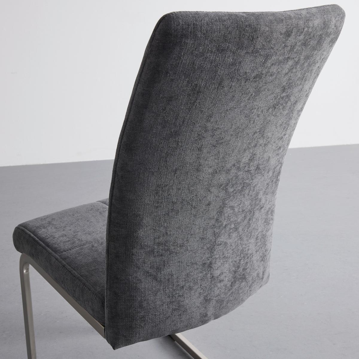 Židle Lucie - šedá/barvy chromu, Moderní, kov/dřevo (42,5/98/45cm) - Modern Living