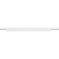 Schienensystem Duoline Strahler 77020131 Stableuchte - Weiß, Basics, Kunststoff (50/2,5/3cm) - Trio Leuchten