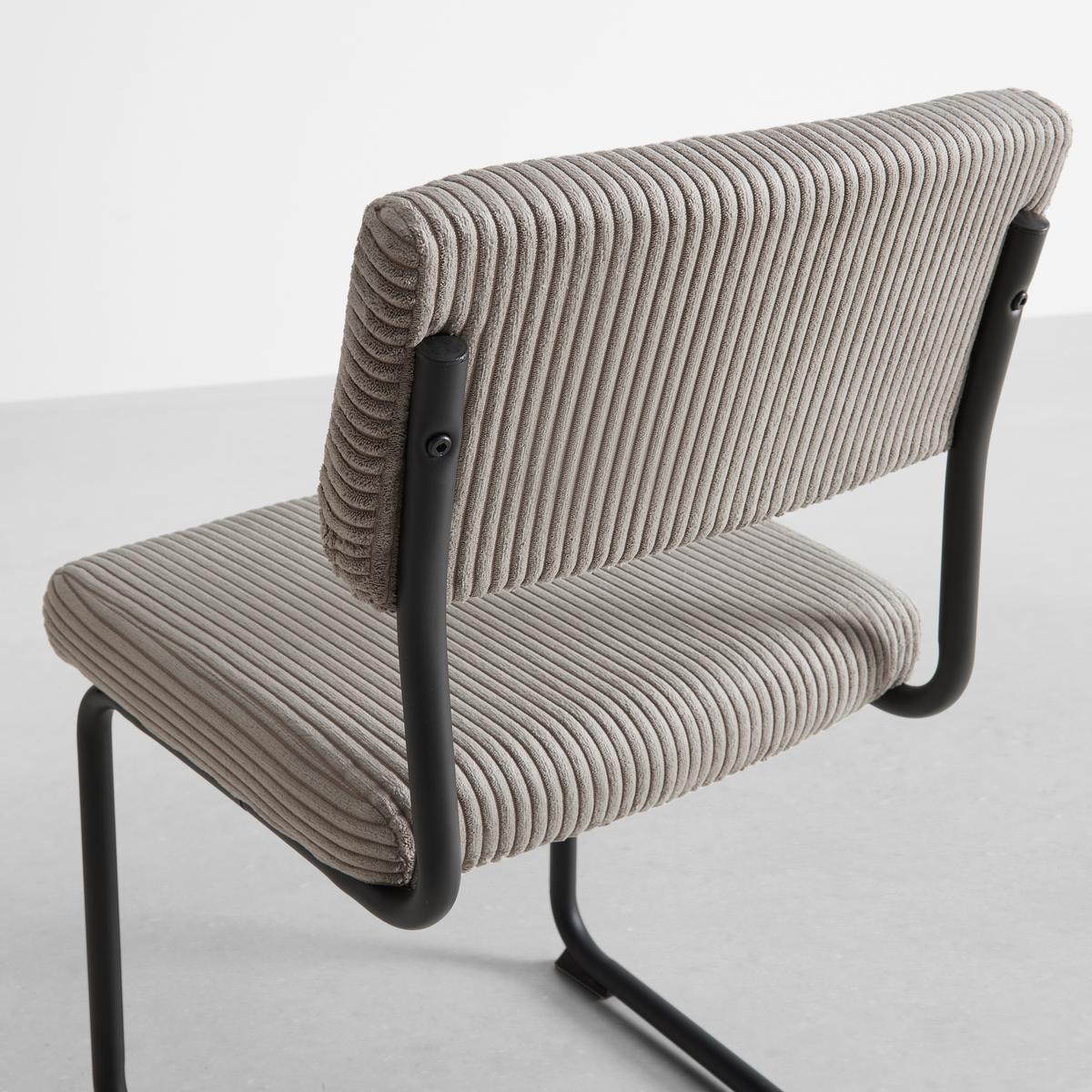 STOLIČKA S PRUŽNÝM PODNOŽÍM ALFREDO - čierna/svetlosivá, Modern, kov/drevo (47/86/56cm) - Bessagi Home