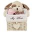 Aufbewahrungskörbchen Lisa S - Beige/Braun, ROMANTIK / LANDHAUS, Holz/Textil (20/16/13cm) - James Wood Aufbewahrungskörbchen Lisa S - Beige/Braun, ROMANTIK / LANDHAUS, Holz/Textil (20/16/13cm) - James Wood