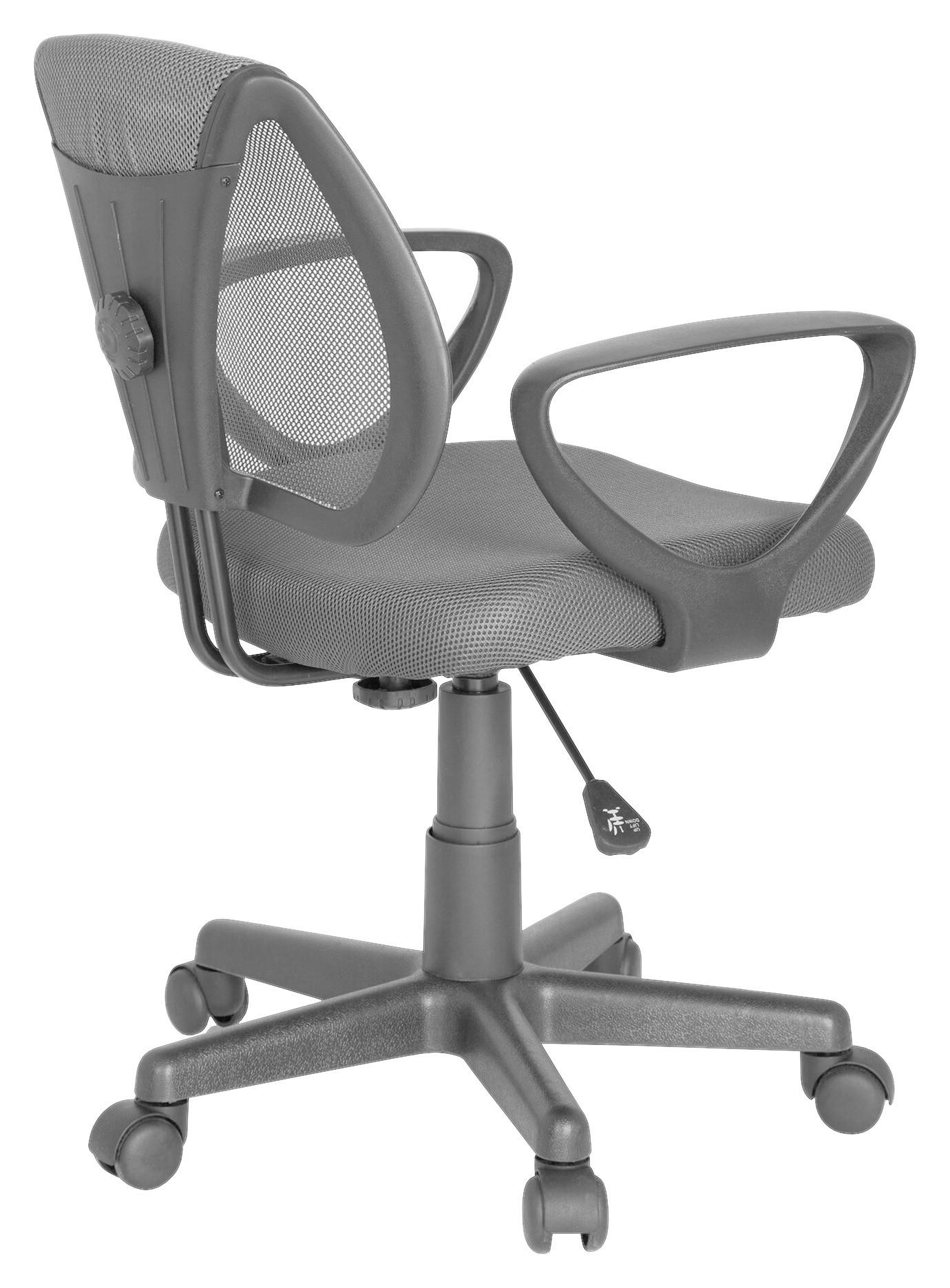 Jugenddrehstuhl Kiddy CD Grau - Grau, Basics, Kunststoff (58/75-92/45cm) - MID.YOU