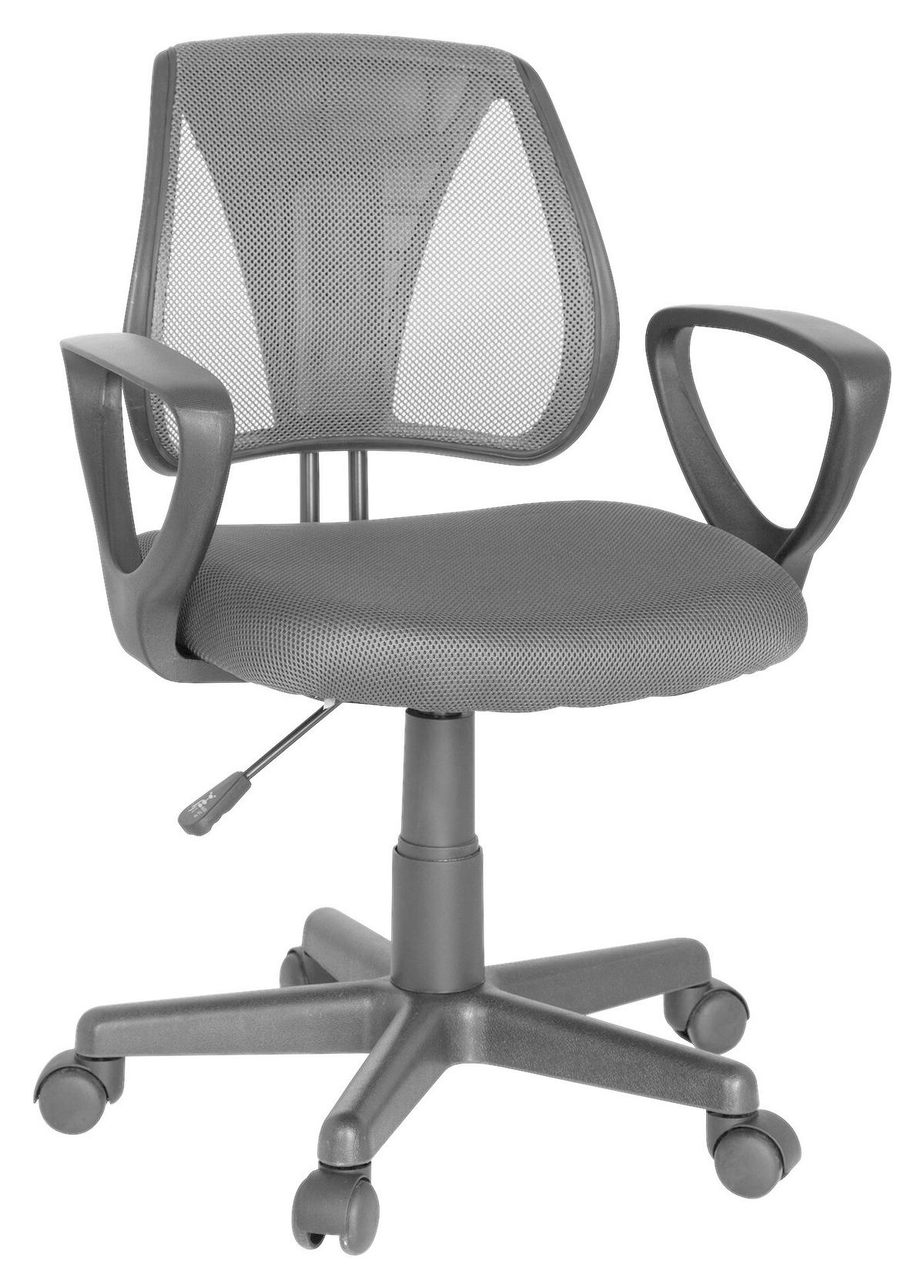Jugenddrehstuhl Kiddy Cd Grau - Grau, Basics, Kunststoff (58/75-92/45cm) - MID.YOU