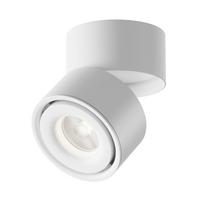 Led-spot Yin - Weiß, Trend, Metall (10/10,5cm) - MAYTONI