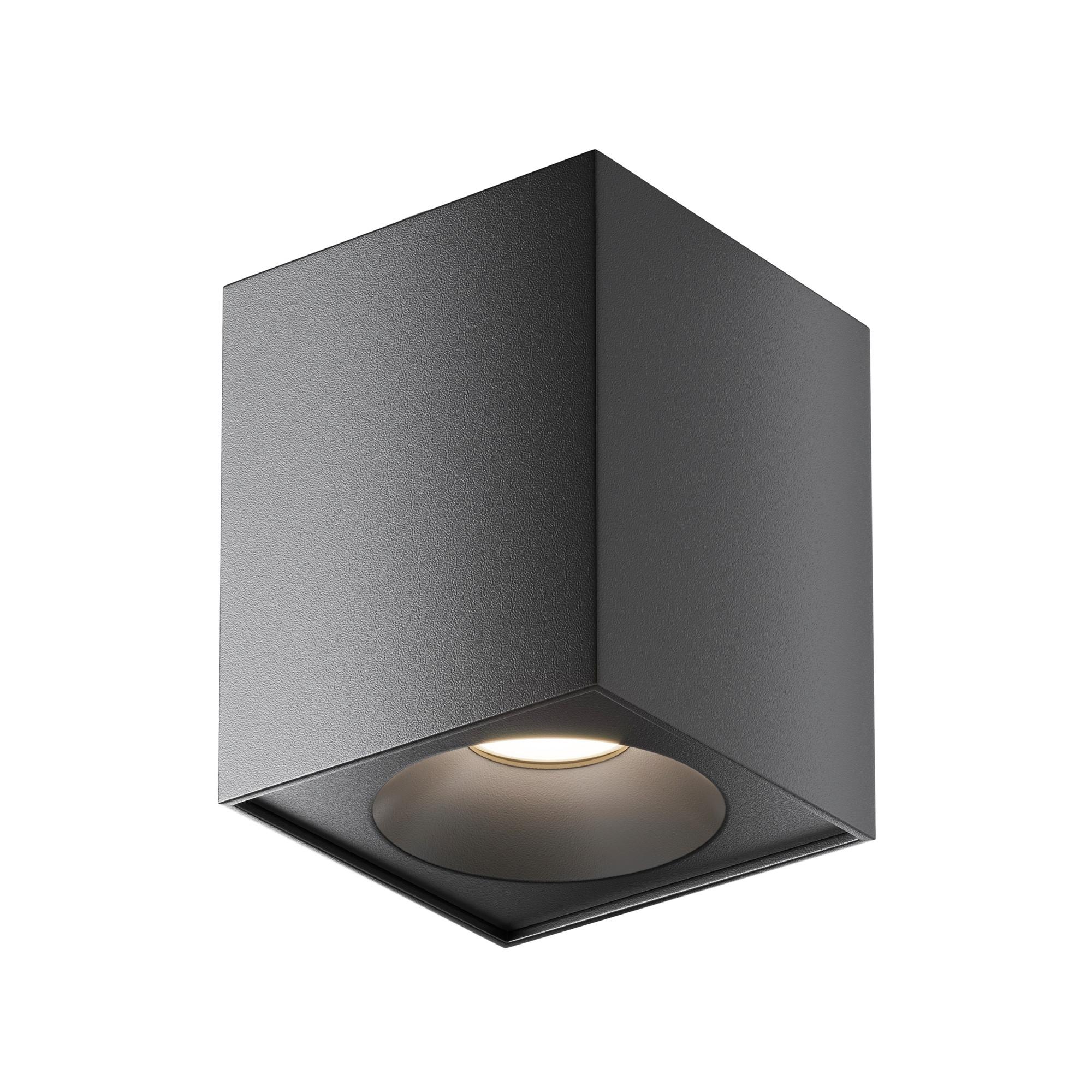 DECKENLEUCHTE ZOOM - Schwarz, Trend, Metall (9/9/11,5cm) - MAYTONI