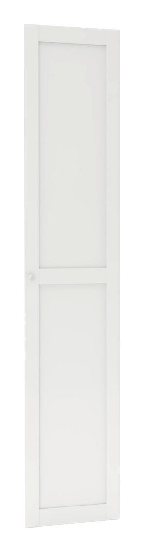 DVEŘE UNIT - bílá, Moderní, kov/kompozitní dřevo (45,3/202,6/1,8cm) - Ondega