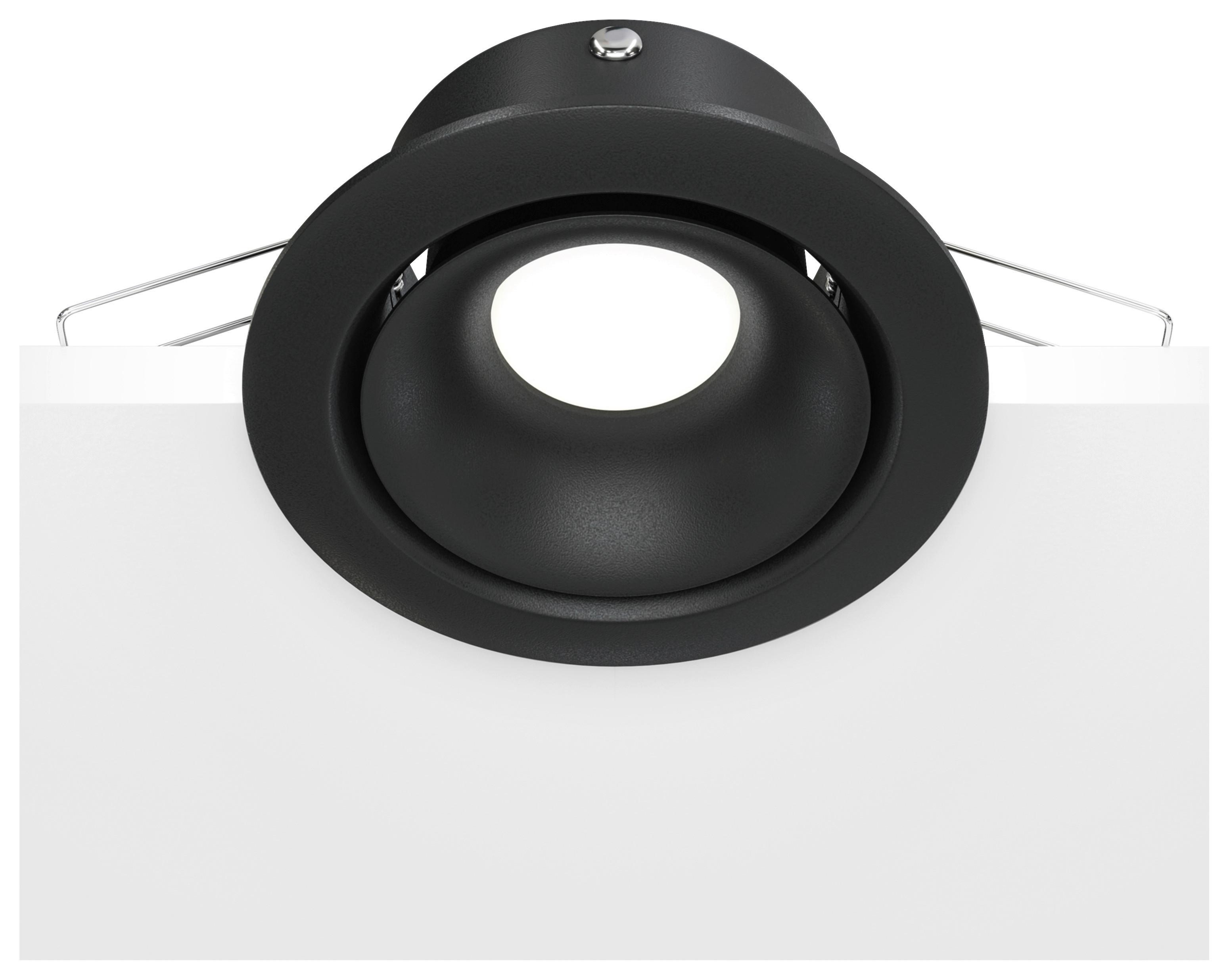 Strahler Yin - Schwarz, Basics, Metall (9,8/4,5/9,8cm) - MAYTONI